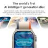 HW69 Ultra 2 Smart Watch