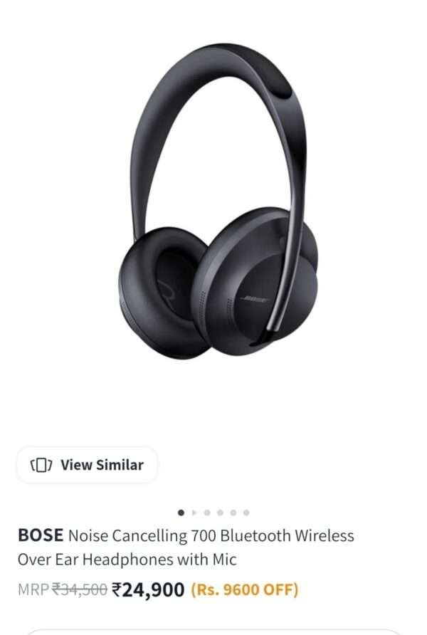 Bose HeadPhone NC-700